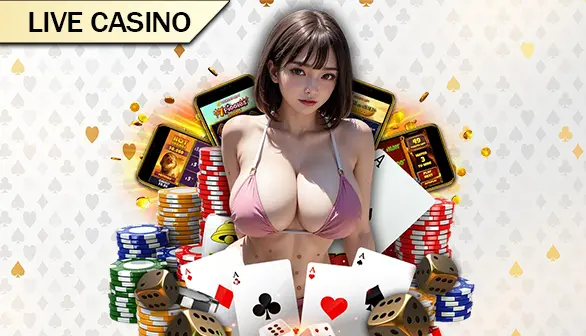 Casino JAGUARWIN666